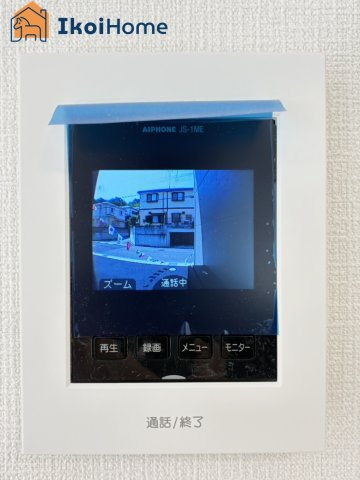 神戸市西区伊川谷町有瀬第7　2号棟　新築戸建の設備|【ホームページに現地動画掲載中】●年中無休：当日予約可●カラーモニターインターホン。来客時も安心です