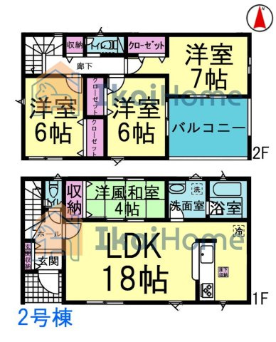 神戸市西区伊川谷町有瀬第7　2号棟　新築戸建の間取り|【ホームページに現地動画掲載中】●年中無休：当日予約可●人気の4LDKの間取りでバルコニー広々！