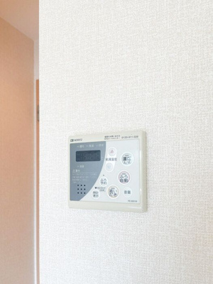 【設備】 | ヴァンベール