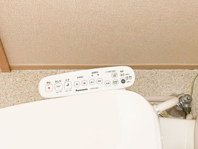【設備】 | ヴァンベール
