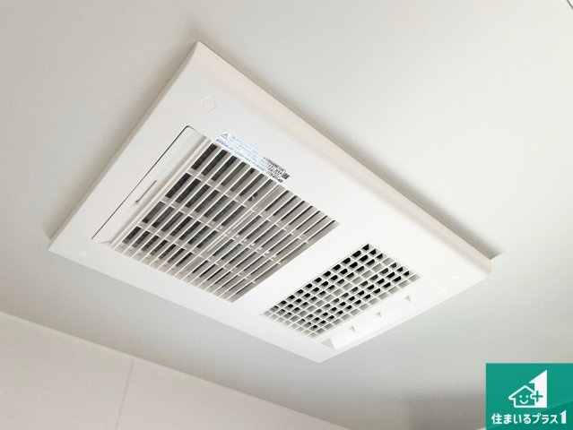 神戸市西区伊川谷町有瀬　第7期　新築一戸建ての冷暖房・空調設備|四季を通して快適なバスライフをお手伝いする浴室暖房乾燥機！浴室の乾燥・暖房・涼風・換気はもちろん、２４時間換気にも対応！