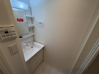 【洗面所】 | カインドネス本厚木West