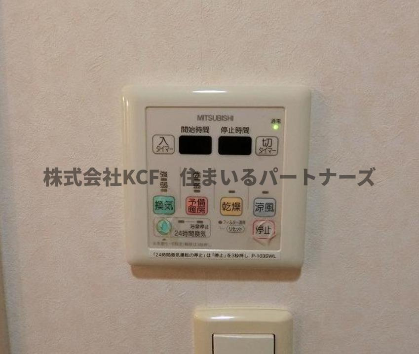 八女郡広川町大字一條の賃貸マンションのその他