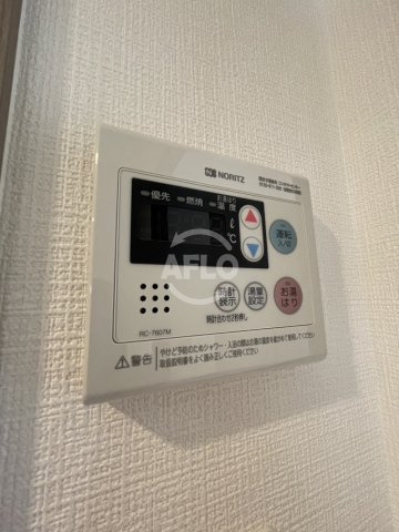 エスリード中之島ザ・コアの設備|エスリード中之島ザ・コア　給湯機