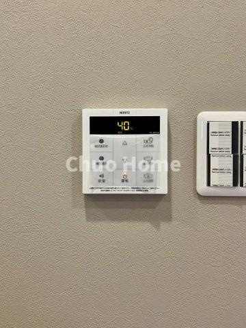 ベルハイム元浅草の発電・温水設備|【給湯リモコン】外での一日を忘れさせてくれるオートバス機能でお好みの湯量・温度に調整された浴槽。