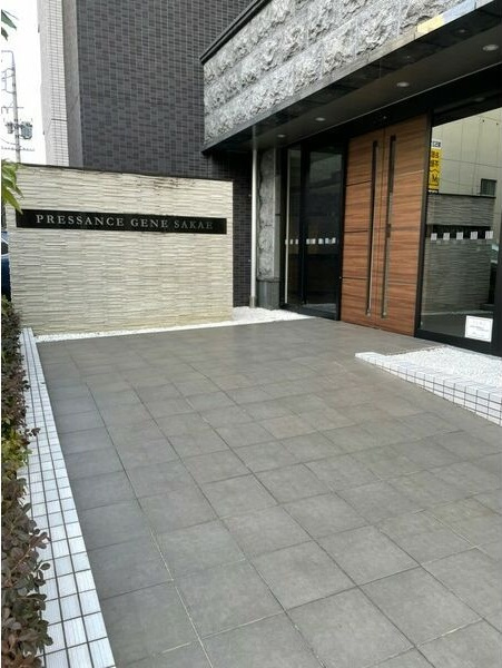 プレサンスジェネ栄
