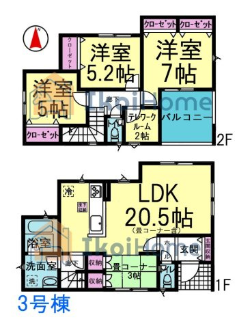 神戸市西区伊川谷町有瀬第7　3号棟　新築戸建の間取り|【ホームページに現地動画掲載中】●年中無休：当日予約可●人気の4LDKの間取り！インナーバルコニー！