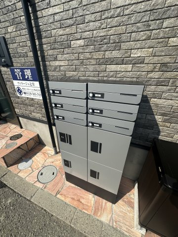 茅ヶ崎市小和田３丁目のアパートのその他共用部分