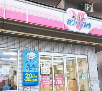 コンフォリア・リヴ板橋本町の周辺