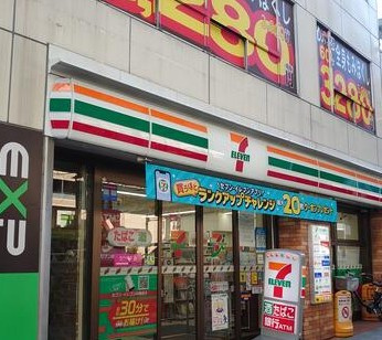 コンフォリア・リヴ板橋本町の周辺