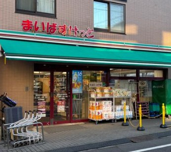 コンフォリア・リヴ板橋本町の周辺