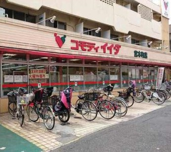 コンフォリア・リヴ板橋本町の周辺