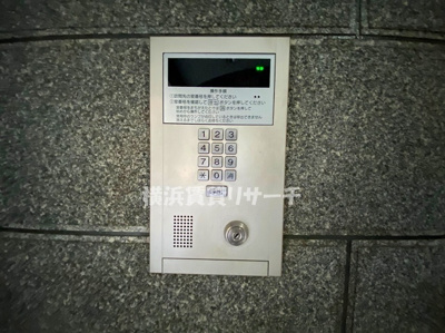  | 新横浜ＦＳビル