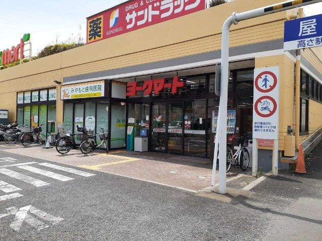 サニーブライトⅠのその他