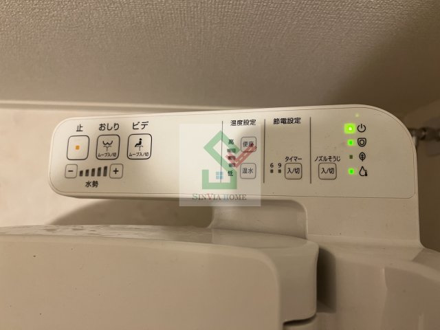 フォンテのその他