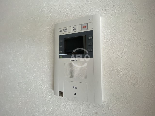 クローバー・ビュー上本町のセキュリティ|クローバー・ビュー上本町　TVモニター付きインターホン
