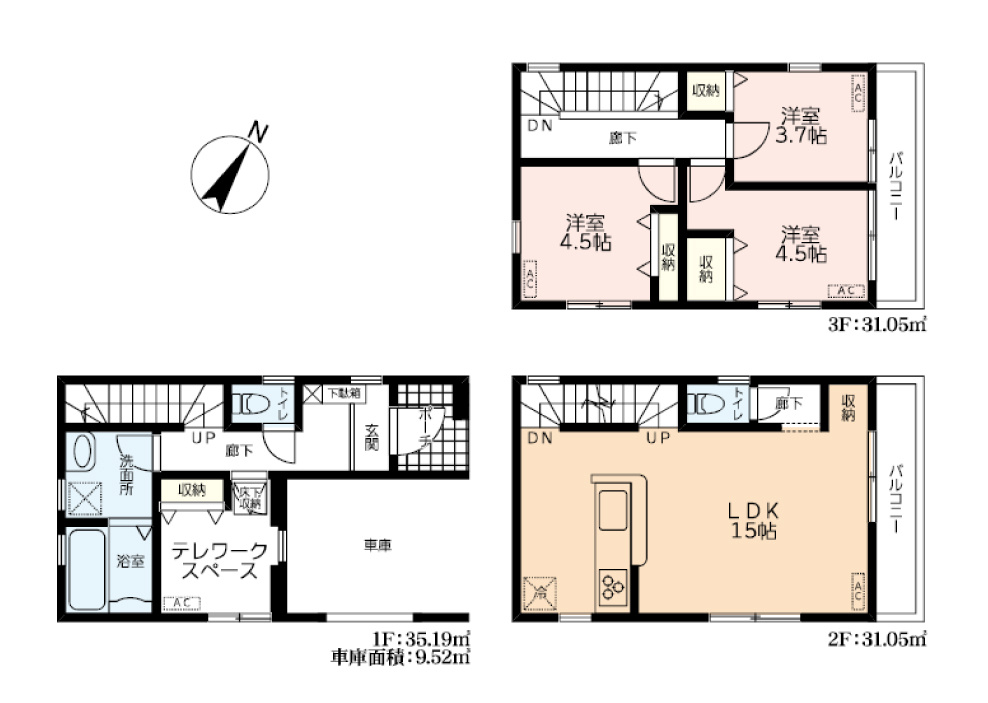 ふじみ野市亀久保の新築一戸建