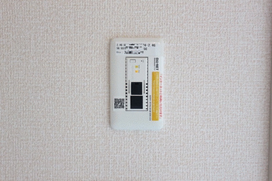 Sorte.S.Kの設備