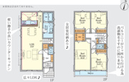 習志野市袖ケ浦2期　新築分譲住宅1号棟の画像