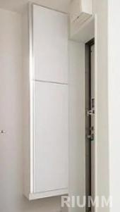 【収納】 | Studio Apartment東池袋