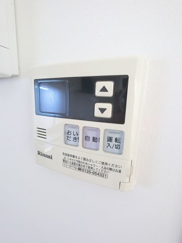 【設備】 | フェリス黒砂