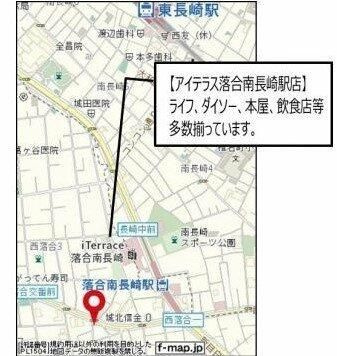 クロムハイツのその他