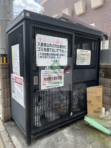 カーサセレノのその他