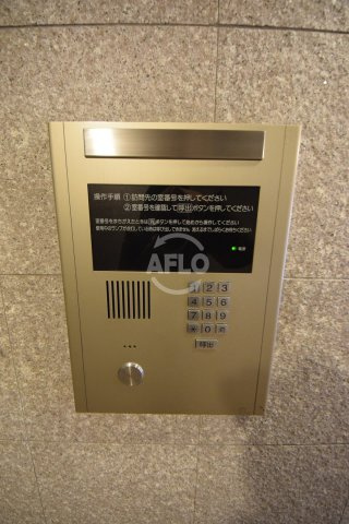 コンフォルトＫのセキュリティ|コンフォルトＫ　オートロック