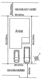 上尾市緑ヶ丘4丁目193番　新築一戸建て　ハートフルタウン　Aの区画図|A号棟