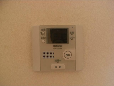 【セキュリティ】 | ドルフ