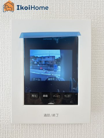 神戸市西区伊川谷町有瀬第7　5号棟　新築戸建の設備|【ホームページに現地動画掲載中】●年中無休：当日予約可●カラーモニターインターホン。来客時も安心です