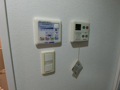 【設備】 | グロリア大洋