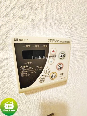 コスモグラシア清澄白河のその他