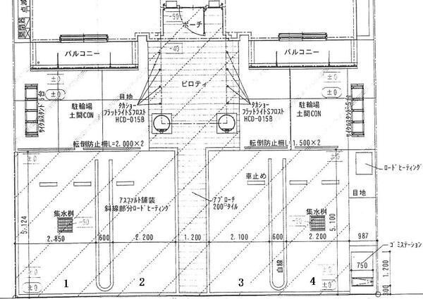 【駐車場】グランメール西麻生