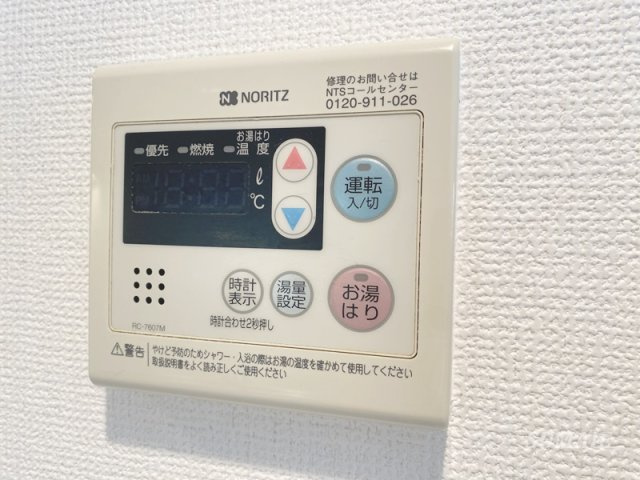 ステージグランデ大宮の設備|給湯パネル☆