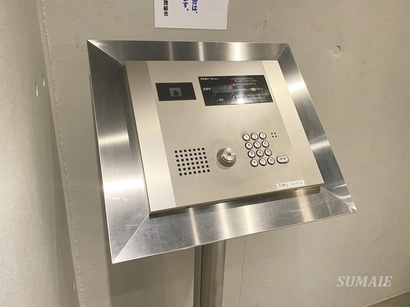 ステージグランデ大宮のセキュリティ|オートロック付き☆