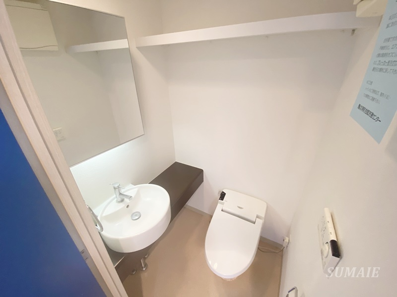 ステージグランデ大宮のトイレ|コンパクトで使いやすいトイレです☆