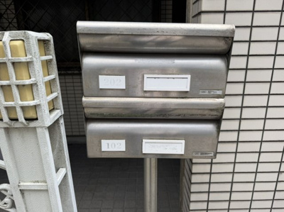 【その他共用部分】