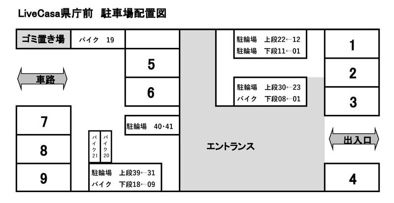 Live Casa県庁前の区画図