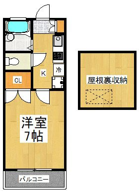 アベニール百合丘