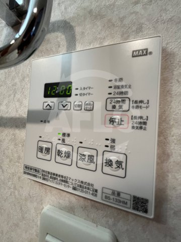 プロシード弁天町　波除小学校の設備|プロシード弁天町　浴室乾燥機