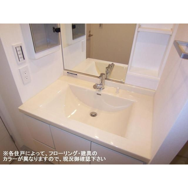 コンフォリア文京春日の洗面所