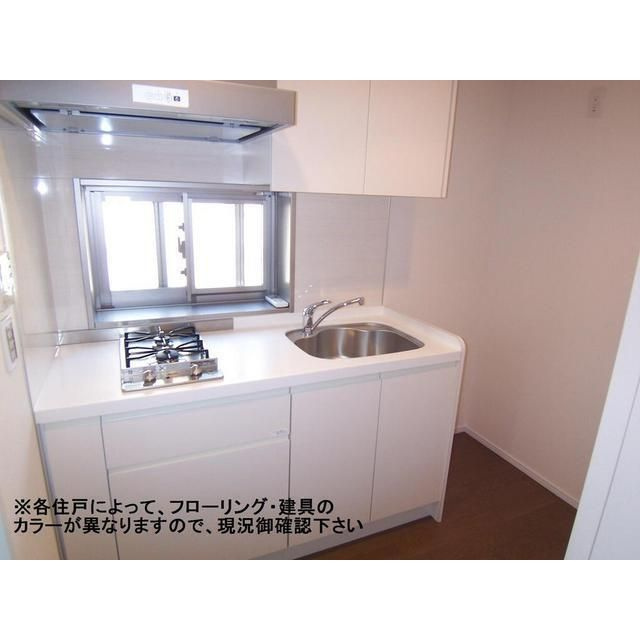 コンフォリア文京春日のキッチン