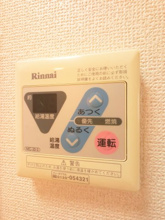 【設備】 | サフィール　A
