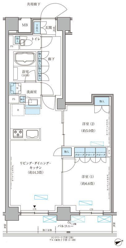 パークアクシス文京本郷