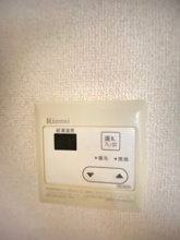 【設備】 | カーサ・グリーン　A棟