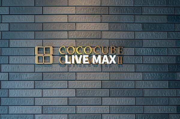 【その他】ＣＯＣＯＣＵＢＥ大井町Ⅱ