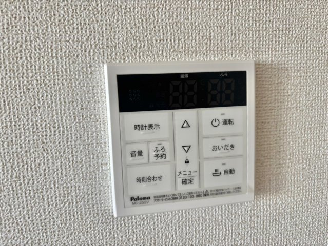 アーバン桜の設備