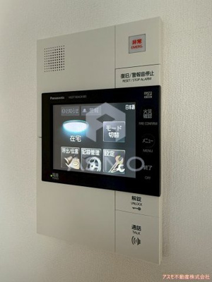 【セキュリティ】 | アーバネックス本町 | ※建物内別間取参考写真
