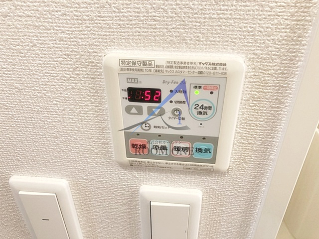 Gluckのその他